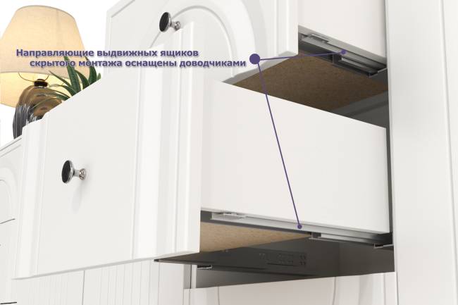 Пенал со стеклом и комод-ТВ-тумба Валенсия цвет белый шагрень Пенал со стеклом и комод-ТВ-тумба Валенсия цвет белый шагрень