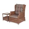 "Форио" кресло раскладное плетеное, цвет коричневый