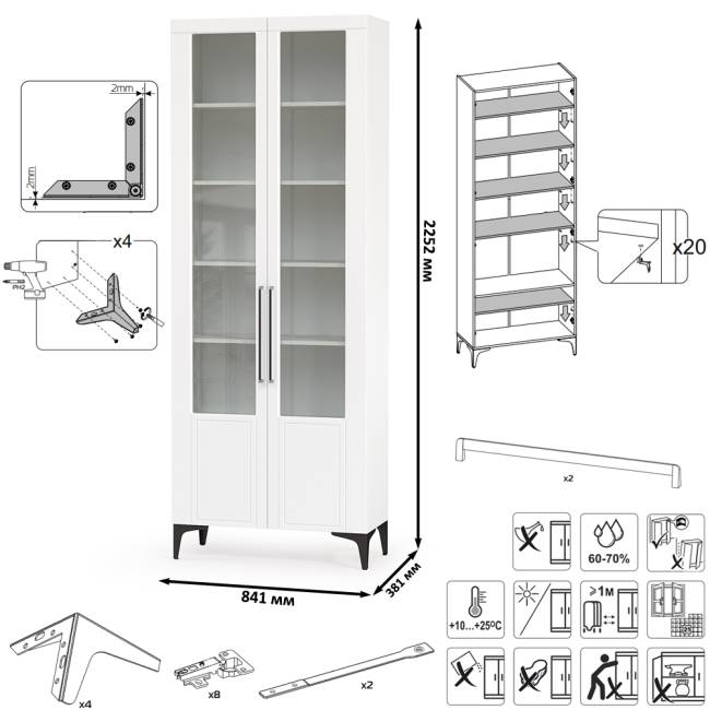 Комод для ТВ-аппаратуры с навесной полкой и широкий сервант Валенсия цвет белый шагрень Комод для ТВ-аппаратуры с навесной полкой и широкий сервант Валенсия цвет белый шагрень