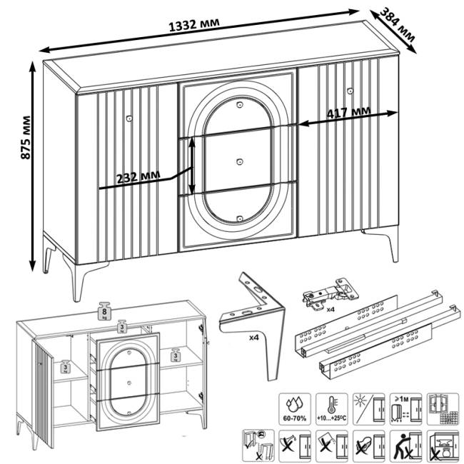 Комод для ТВ-аппаратуры с навесной полкой и широкий сервант Валенсия цвет белый шагрень Комод для ТВ-аппаратуры с навесной полкой и широкий сервант Валенсия цвет белый шагрень