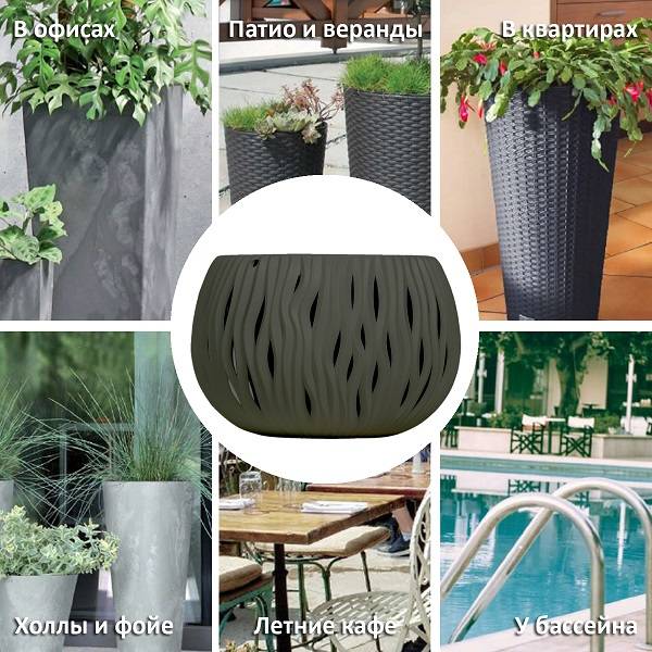 Кашпо для цветов SANDY BOWL DSK240-405U серый 2 предмета л Кашпо для цветов SANDY BOWL DSK240-405U серый 2 предмета л