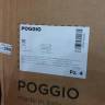 Табурет пластиковый Poggio белый 490х415х440 мм
