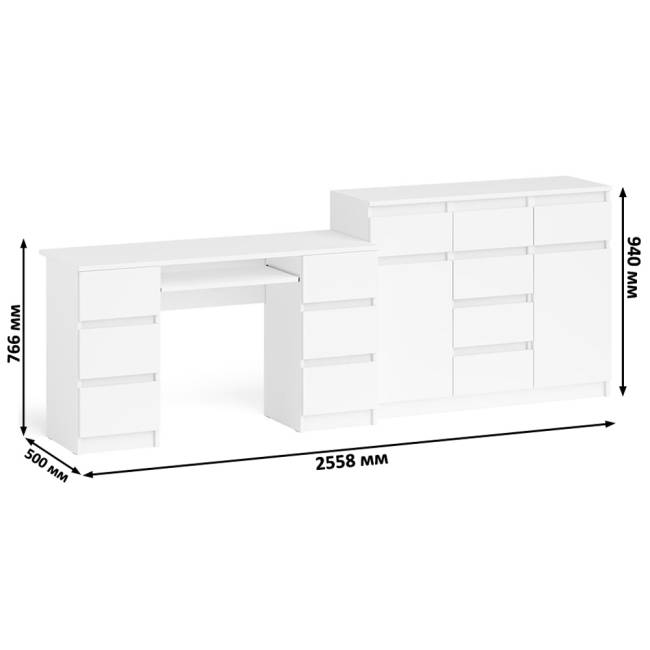 Двухтумбовый стол компьютерный МС-2 с ящиками и тумба-комод МК1200.4 Мори цвет белый Двухтумбовый стол компьютерный МС-2 с ящиками и тумба-комод МК1200.4 Мори цвет белый