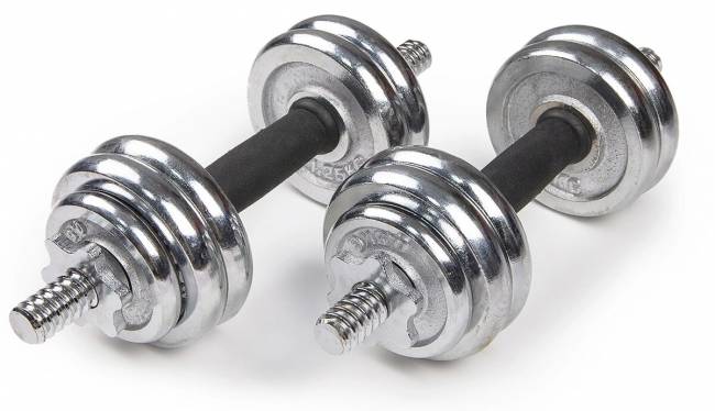 Набор гантелей хромированных "Atlas Sport" в чемодане 20 кг Набор гантелей хромированных "Atlas Sport" в чемодане 20 кг