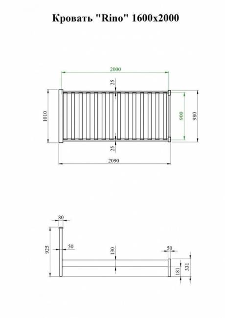 Кровать Rino 1600 х 2000 ясень, серый гранит