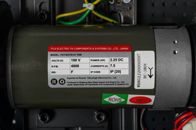 Беговая дорожка Titanium Masters Physiotech TBM Беговая дорожка Titanium Masters Physiotech TBM