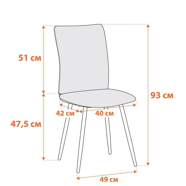 Стул обеденный La Rousse флок , серый/черный, 29, 49х50х93 серый флок